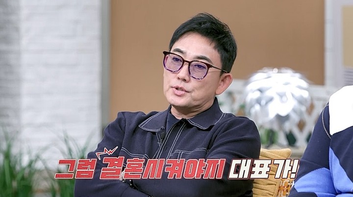 引用:チャンネルA\'花婿修業\'