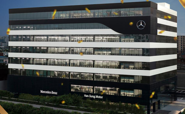 한성자동차 홈페이지 내 성동서비스센터 이미지 캡처