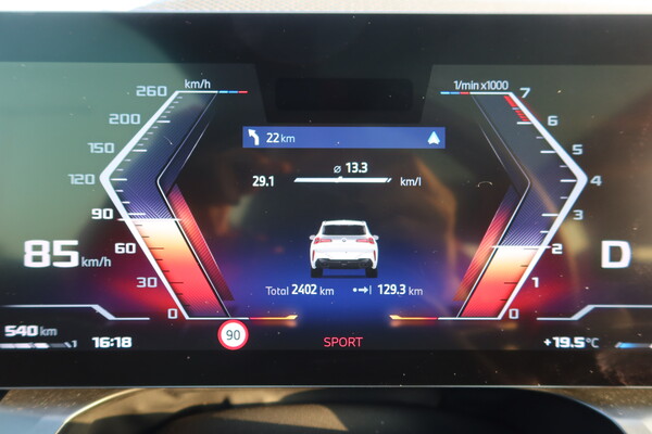 BMW X3 M50 xDrive pro 12.3인치 디지털계기판 [오두환 기자]