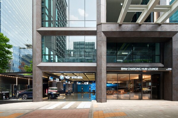 BMW 차징 허브 라운지 [BMW 코리아]