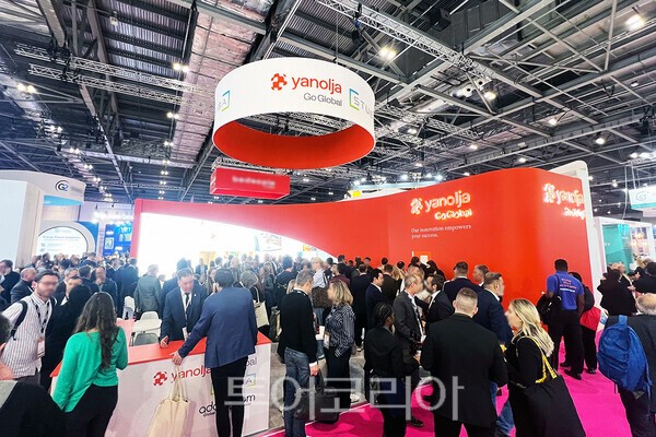‘WTM London 2025’에서 첫 선을 보인 야놀자고글로벌 브랜드/사진-야놀자