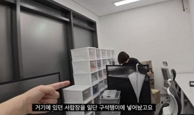 [사진=원지 유튜브]