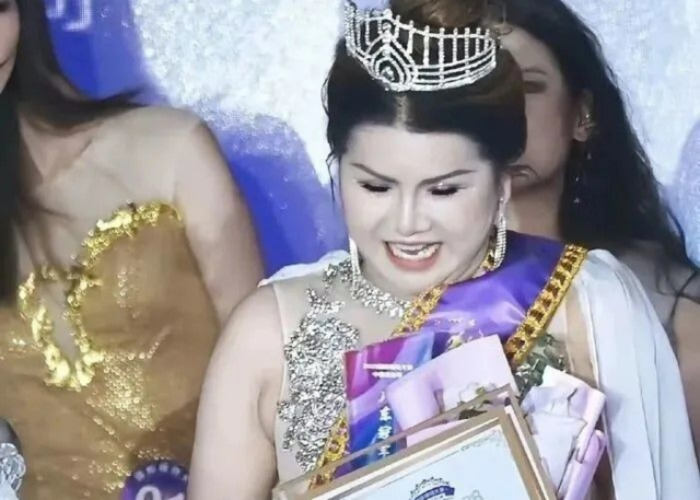 [사진=펑파이신문]