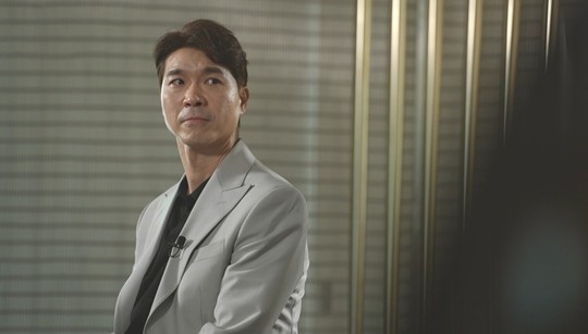 [사진=MBC 제공]