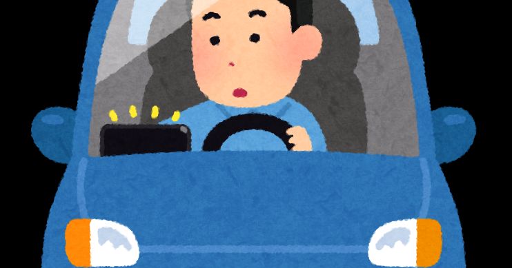 引用：いらすとや