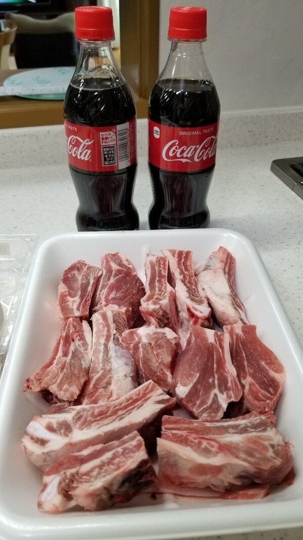 ameblo