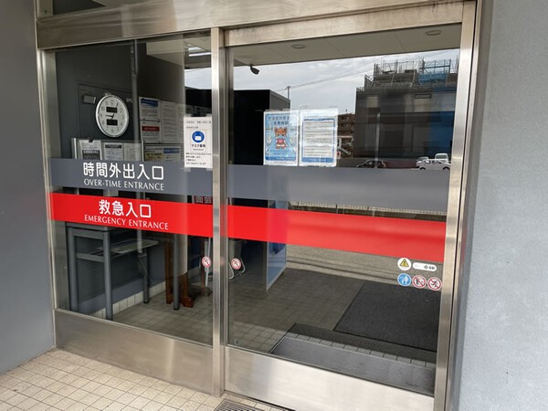tcgh