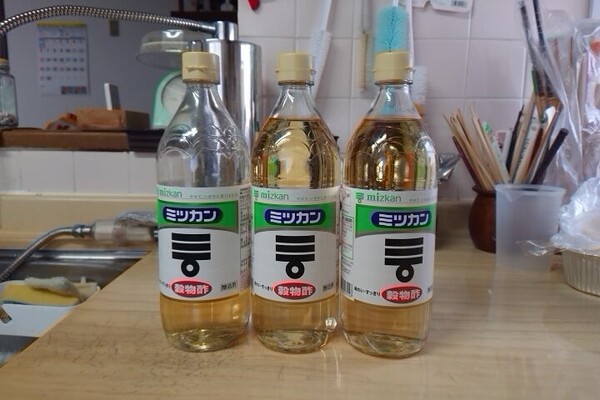 ameblo