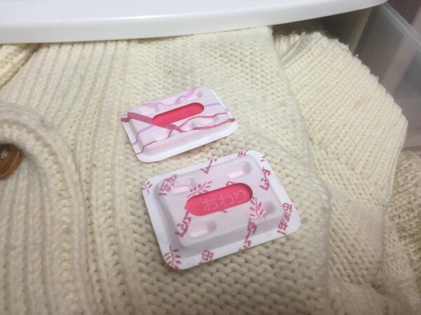 curasutas