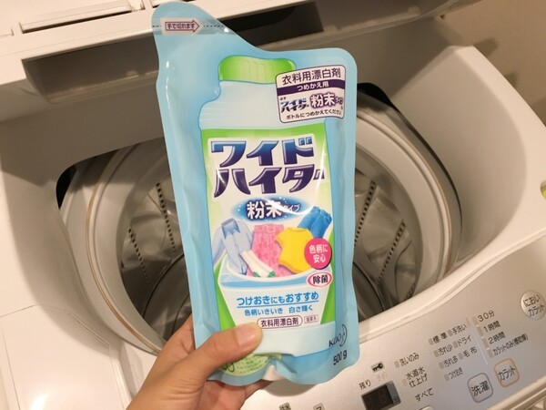 simplelife6354
