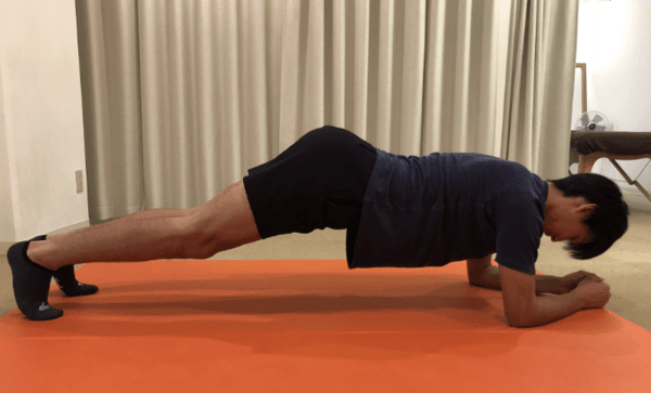 stretch-up