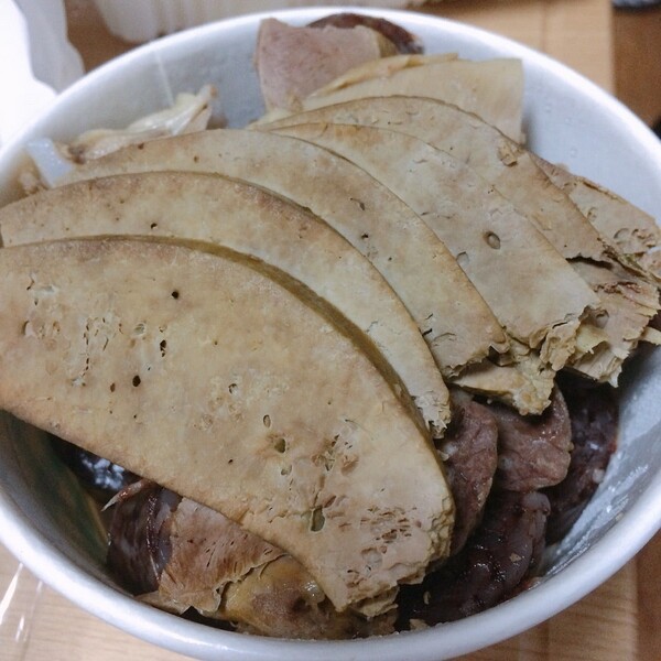 ameblo