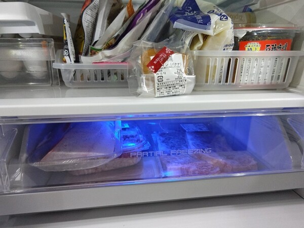 ameblo