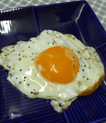 reciperakuten