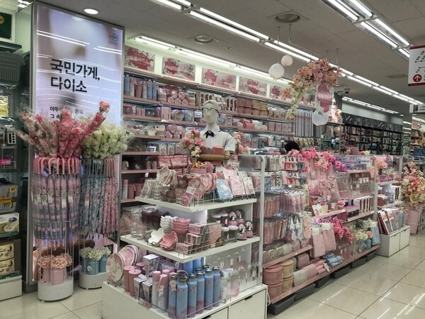 ameblo