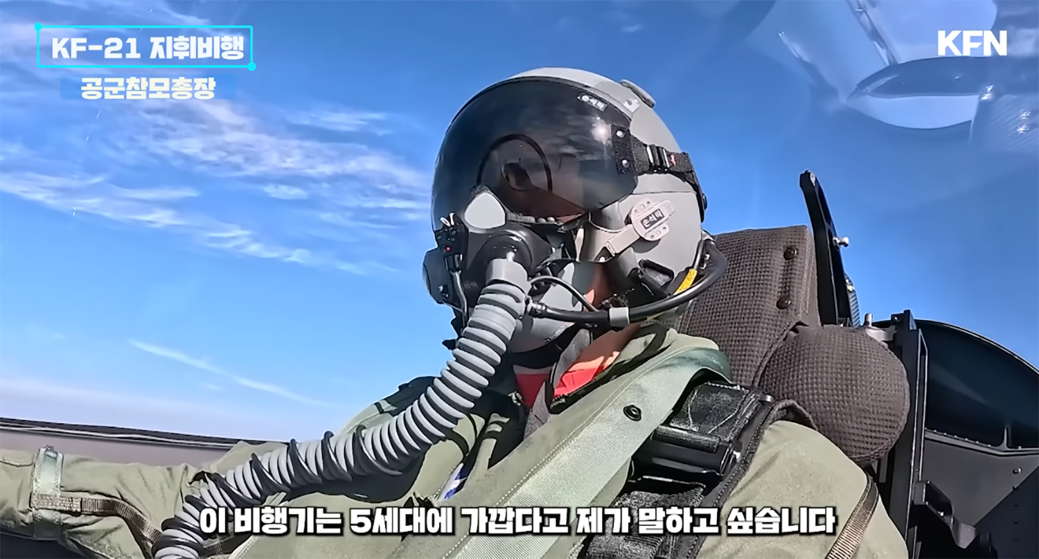 引用: 国防広報院公式YouTube