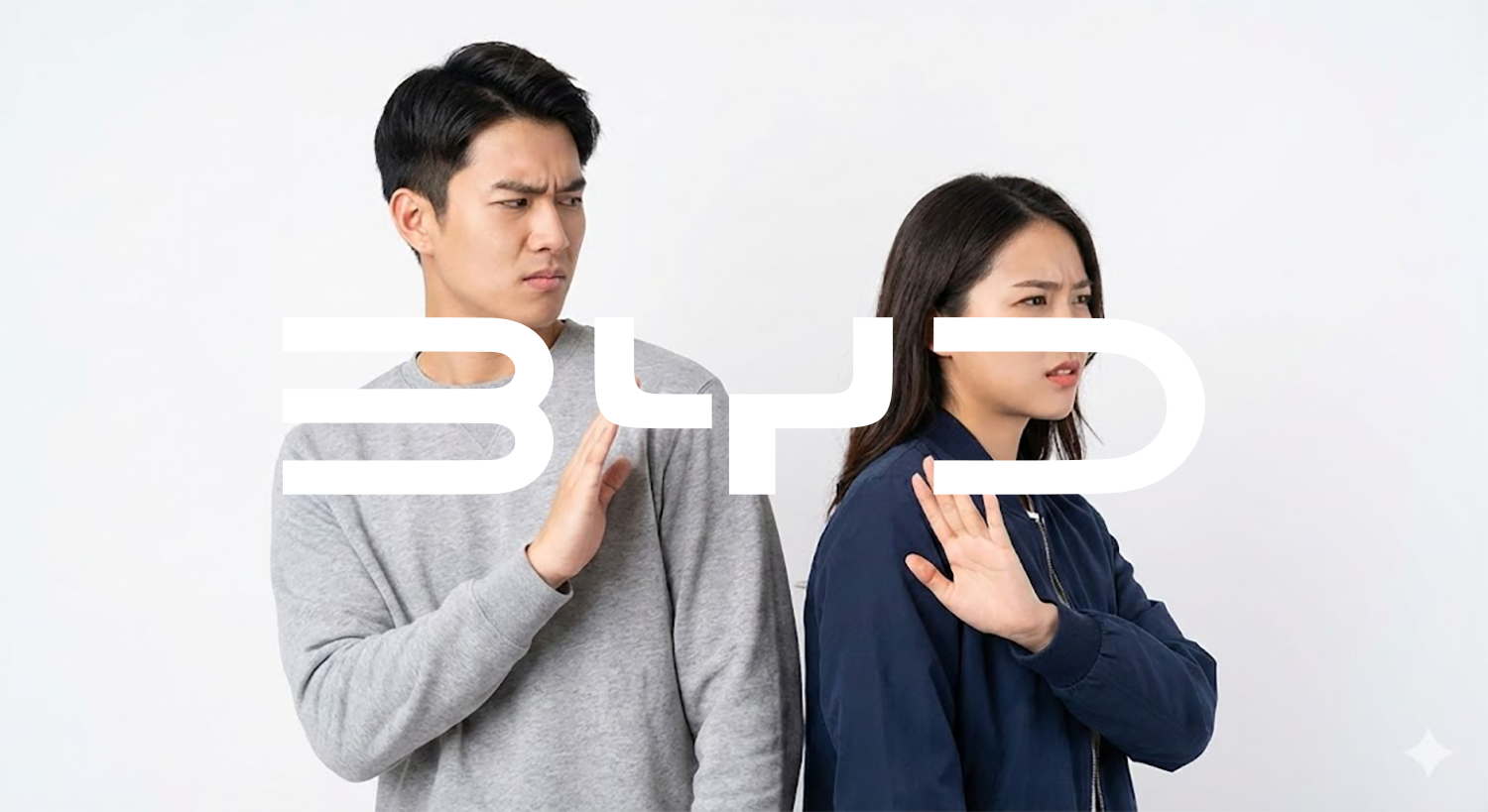 引用： 記事の理解を助けるためにAIツールで作成した画像