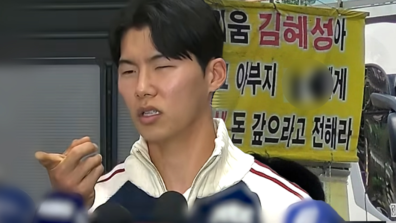 引用：インフォループ