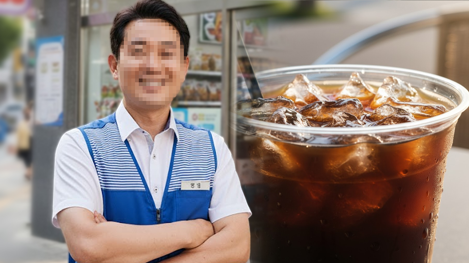 引用：記事の内容と関連しAIツールで作成されたイメージ