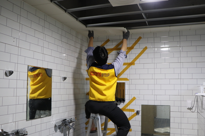 코렌스 임직원 참여 봉사활동 사진 | 코렌스