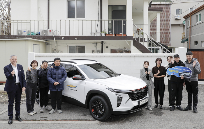 지엠한마음재단코리아 쉐보레 차량 기증. 사진 | 한마음재단