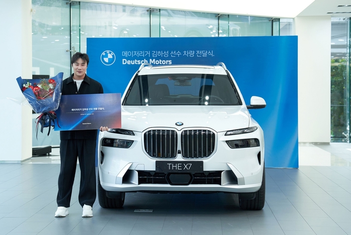 메이저리그 애틀랜타 브레이브스  김하성 선수와 BMW. 사진 | 도이치 모터스