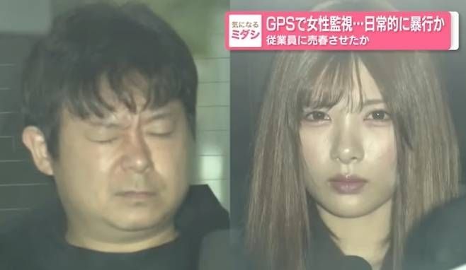  引用：日本テレビ