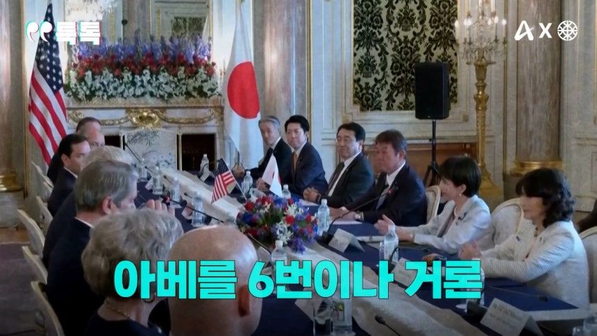 引用:YouTube@channelA-news