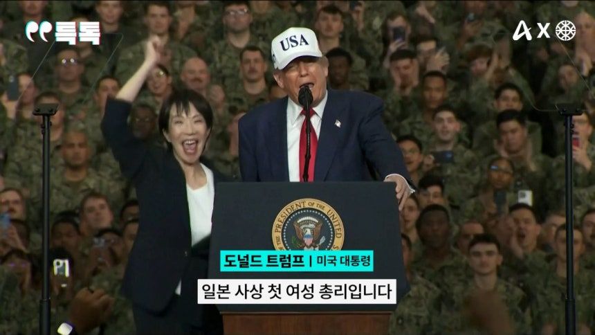 引用:YouTube@channelA-news