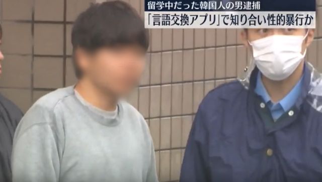 引用：日本テレビ