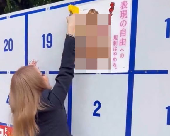 引用:X(旧:Twitter)