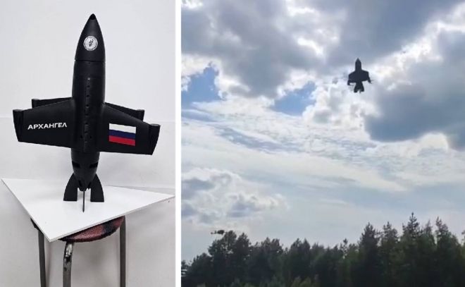 引用:テレグラム