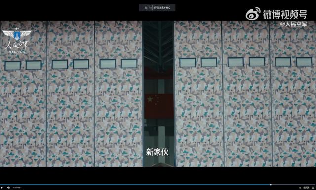 引用：中国軍号のウェイボーアカウント