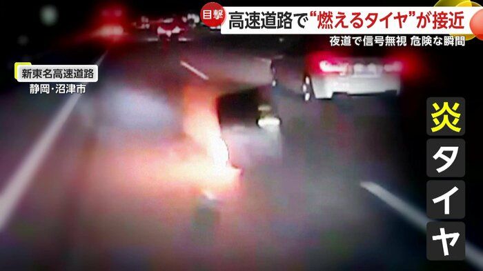  引用：イット！