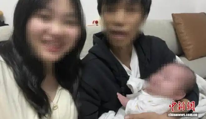  引用：中国新聞網