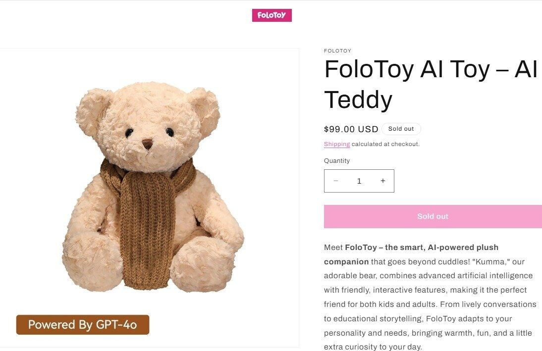 引用：FoloToyの公式サイト