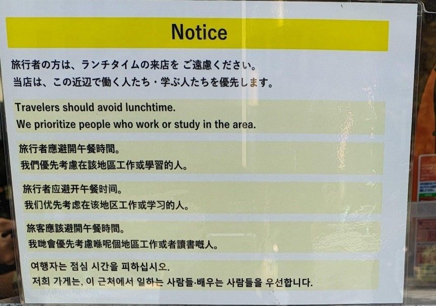  引用： DDDEmzのXアカウント