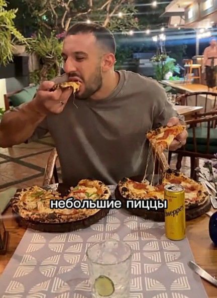 引用：ザ・サン