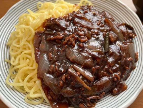 온라인 커뮤니티