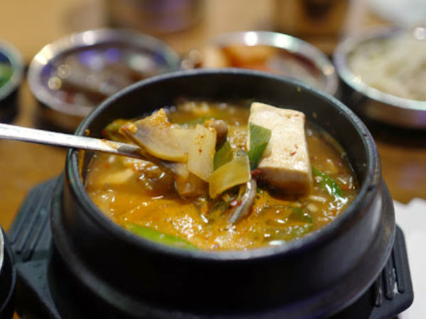 온라인 커뮤니티