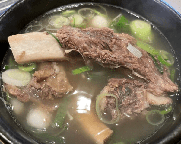 온라인 커뮤니티