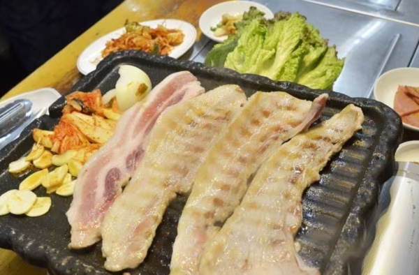 온라인 커뮤니티