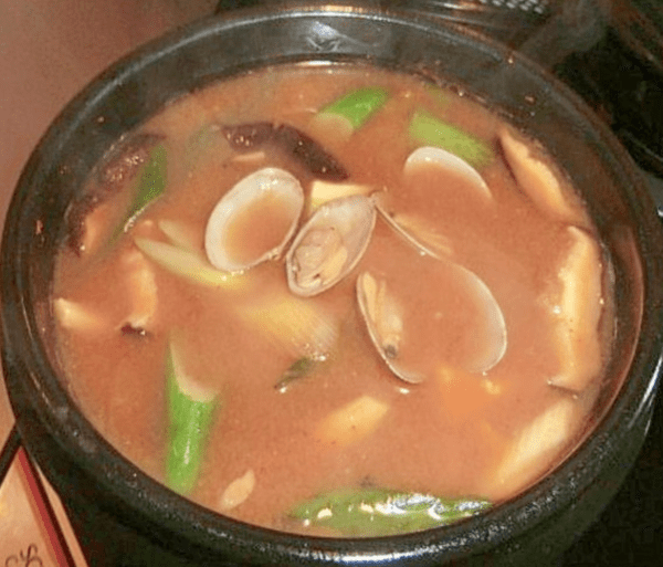 온라인 커뮤니티