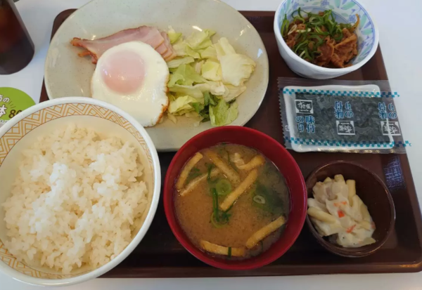 온라인 커뮤니티