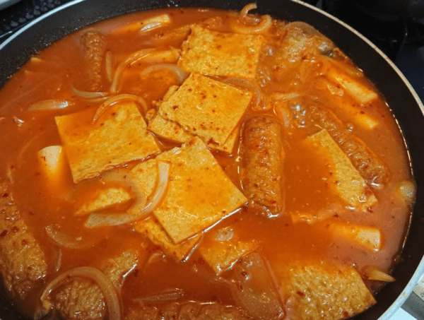 온라인 커뮤니티