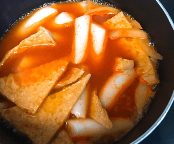 온라인 커뮤니티