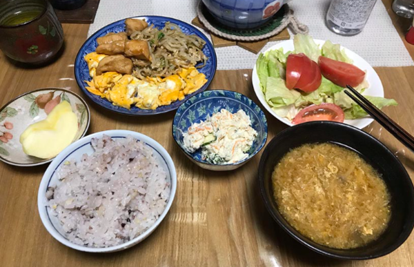 온라인 커뮤니티