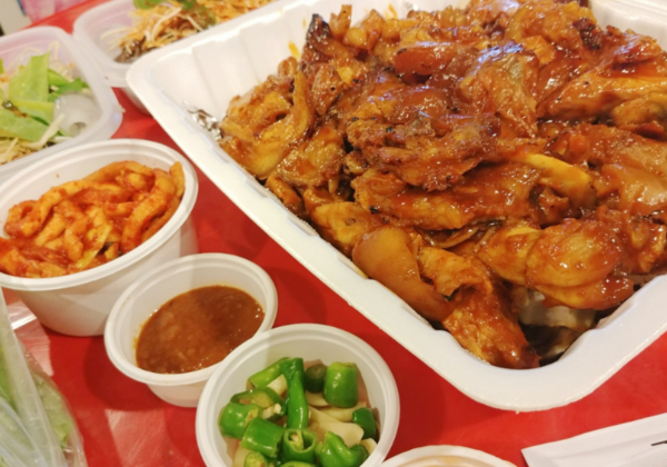 온라인 커뮤니티