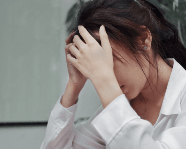 온라인 커뮤니티