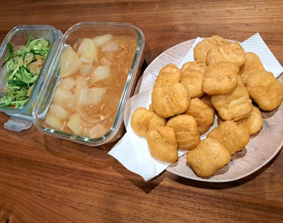 온라인 커뮤니티
